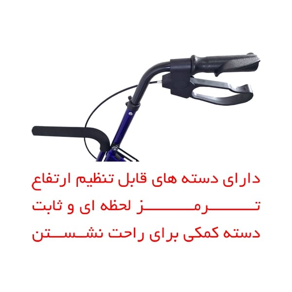 رولیتور واکر زیرپایی دار KY9148L — تصویر ۴