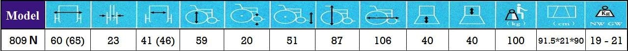 ویلچر معمولی توپر 809N — تصویر ۱۱