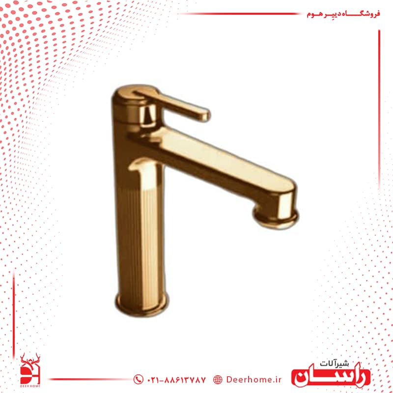 شیر روشویی راسان مدل رزالین — تصویر ۱۰