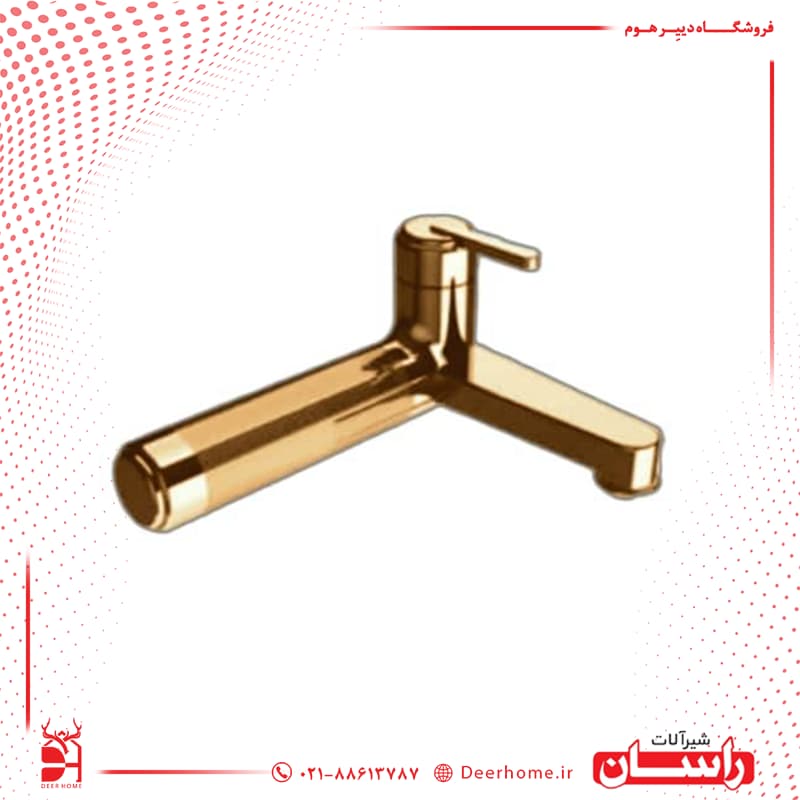 شیر حمام راسان مدل رزالین — تصویر ۱۰
