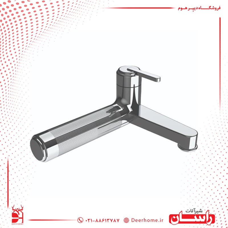شیر حمام راسان مدل رزالین — تصویر ۹