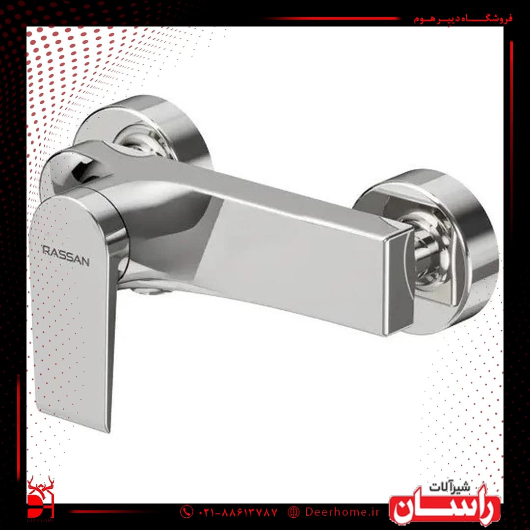 شیر توالت راسان مدل نبولا — تصویر ۱۰
