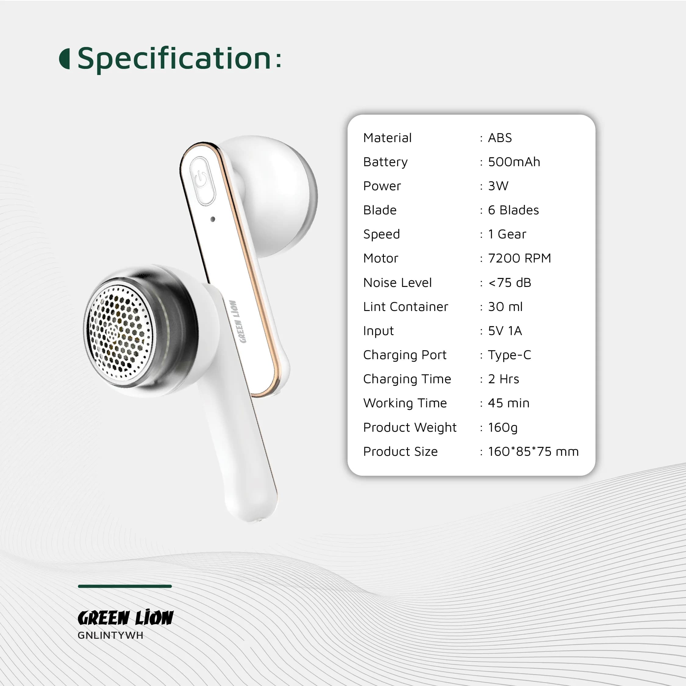 GREEN LION | پرزگیر لباس LINT Y گرین لاین — تصویر ۶
