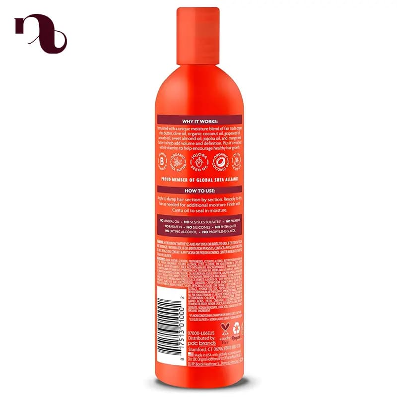 کرم مرطوب کننده موهای فر اکتیویتور کانتو شی باتر 355 میل — تصویر ۵