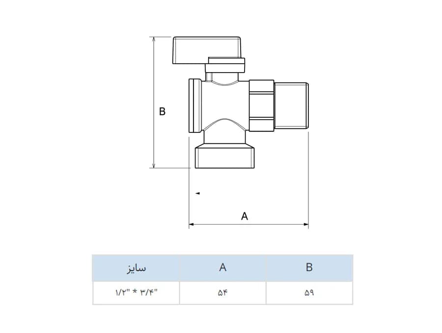شیر ماشین لباسشویی ریابی — تصویر ۴