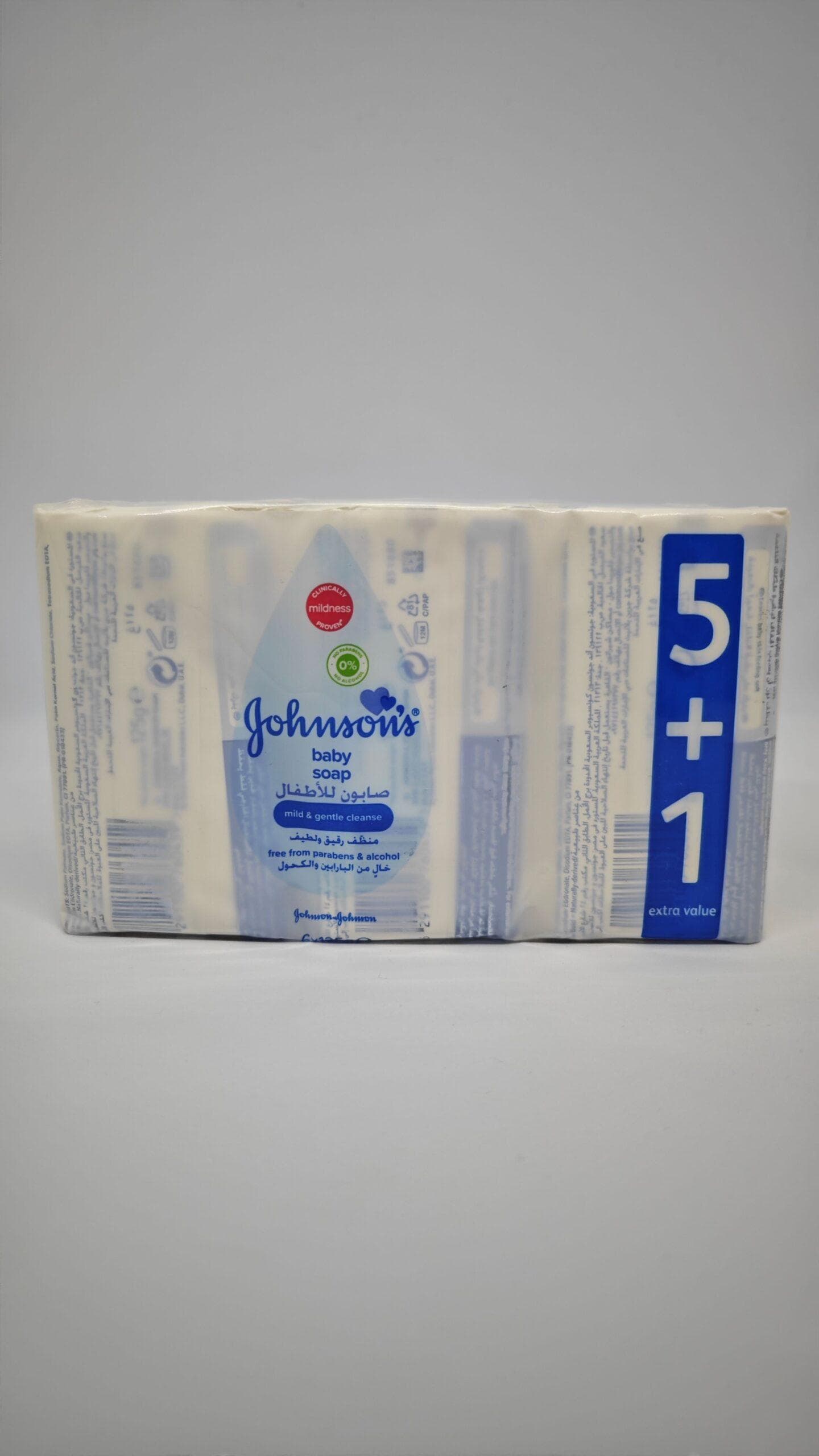 صابون بچه جانسون Johnson’s مدل Mild & Gentle بسته 6 عددی (125 گرمی)