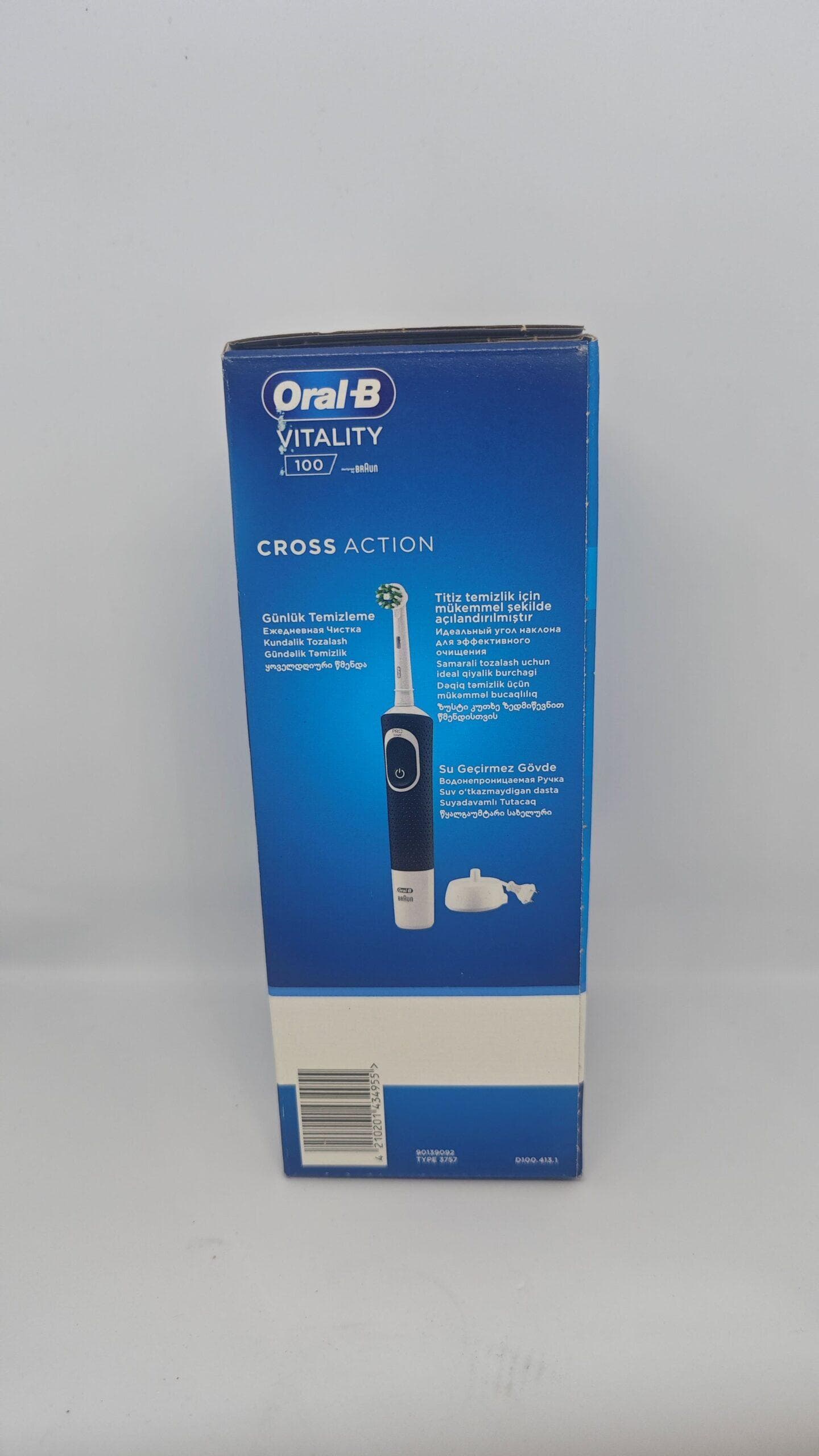 مسواک برقی اورال بی ORAL-B ویتالیتی مدل cross action مشکی — تصویر ۱۰