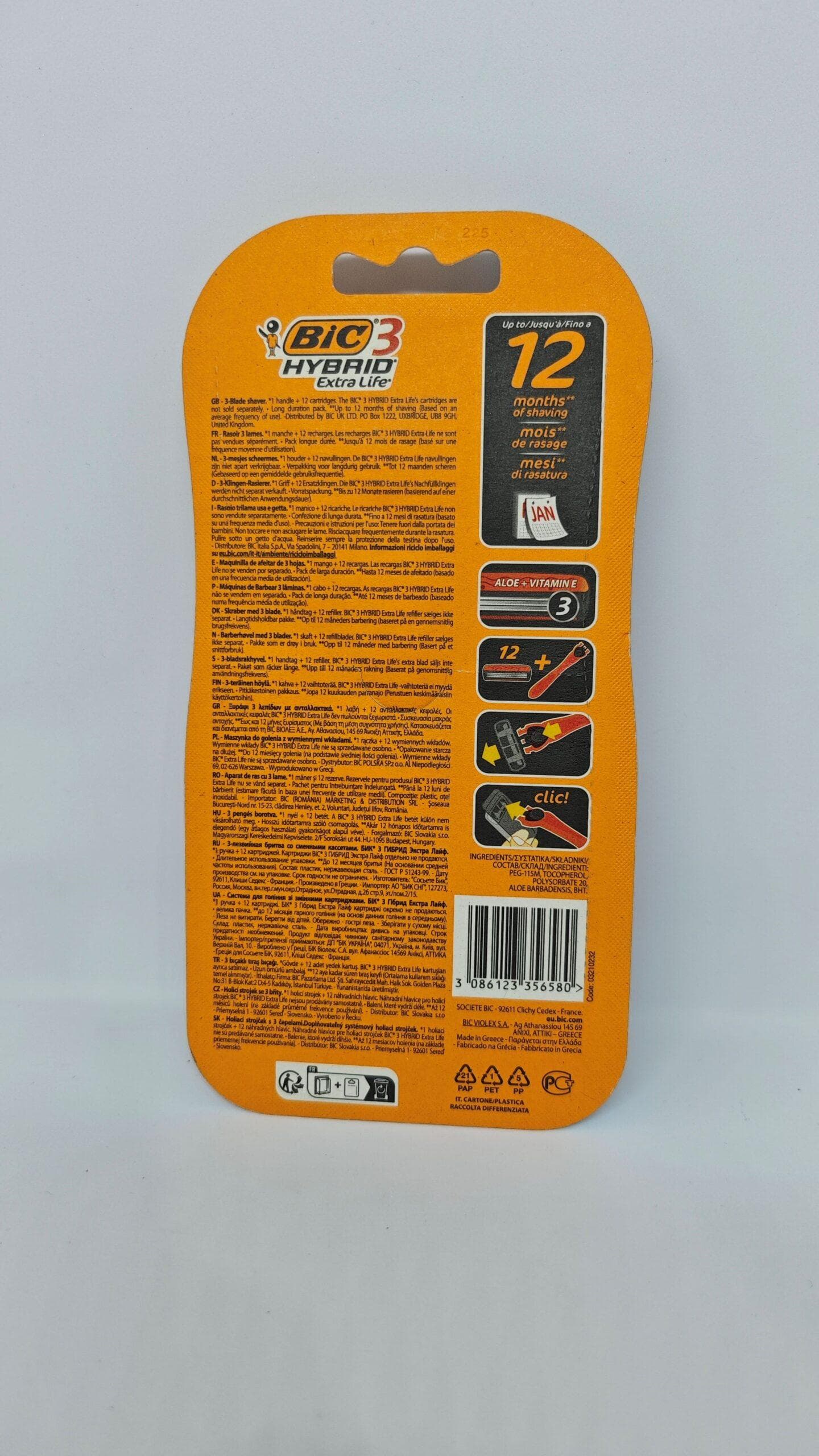 خودتراش بیک BIC مدل هیبرید اکسترا لایف به همراه تیغ یدک بسته 12 عددی — تصویر ۳
