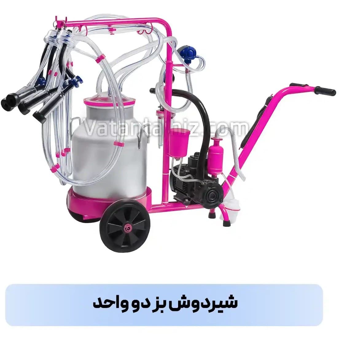 شیردوش ۲ واحد اتومات خوشه سیلیکونی