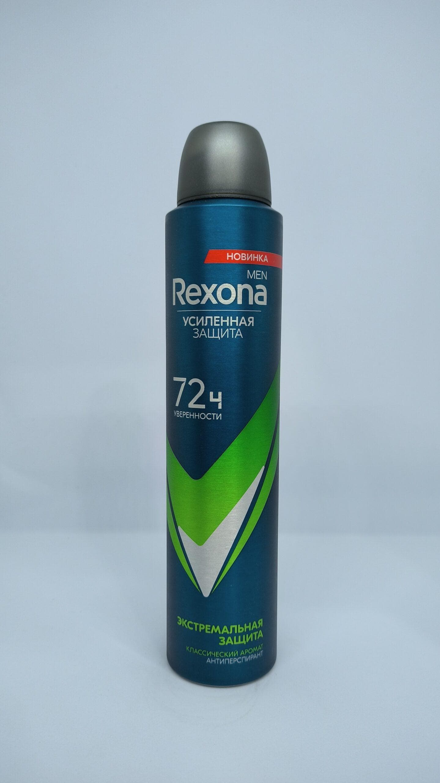 اسپری ضد تعریق مردانه رکسونا REXONA روسی Extreme protection 72H حجم 200 میل