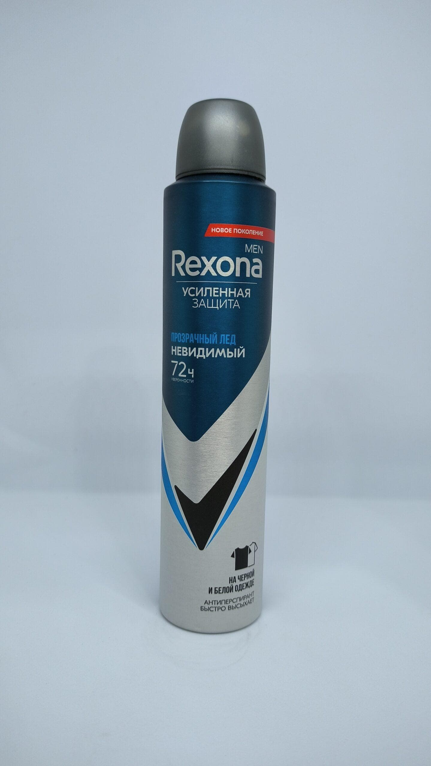 اسپری ضد تعریق مردانه رکسونا REXONA روسی Invisible On Black And White حجم 200 میل