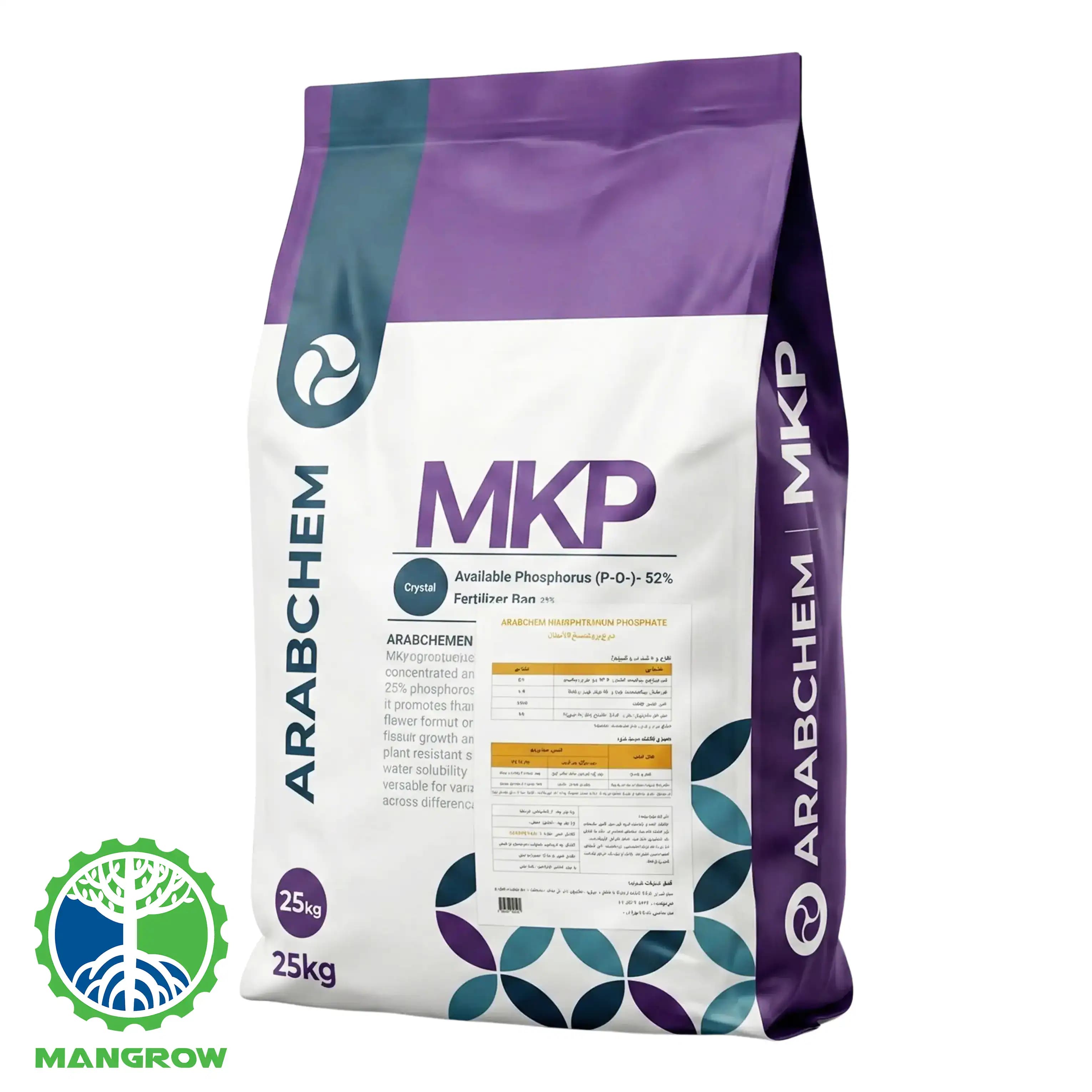 کود مونو پتاسیم فسفات عربکم ARABCHEM (25کیلویی) — تصویر ۶