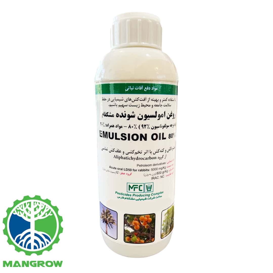 روغن امولسیون شونده مشکفام 1 لیتری — تصویر ۲
