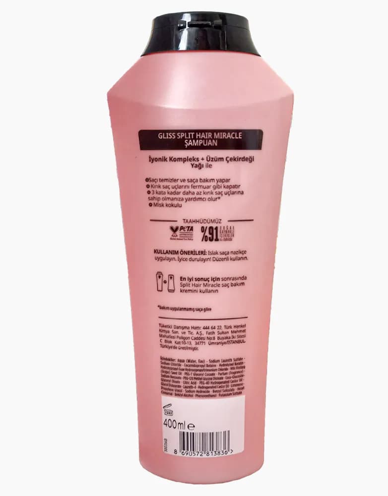 شامپو گلیس مدل SPLIT HAIR MIRACLE — تصویر ۵
