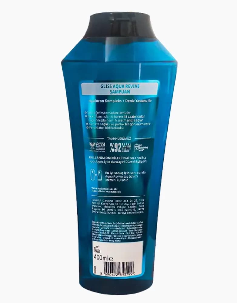 شامپو گلیس مدل AQUA REVIVE | حجم 400 میل — تصویر ۵