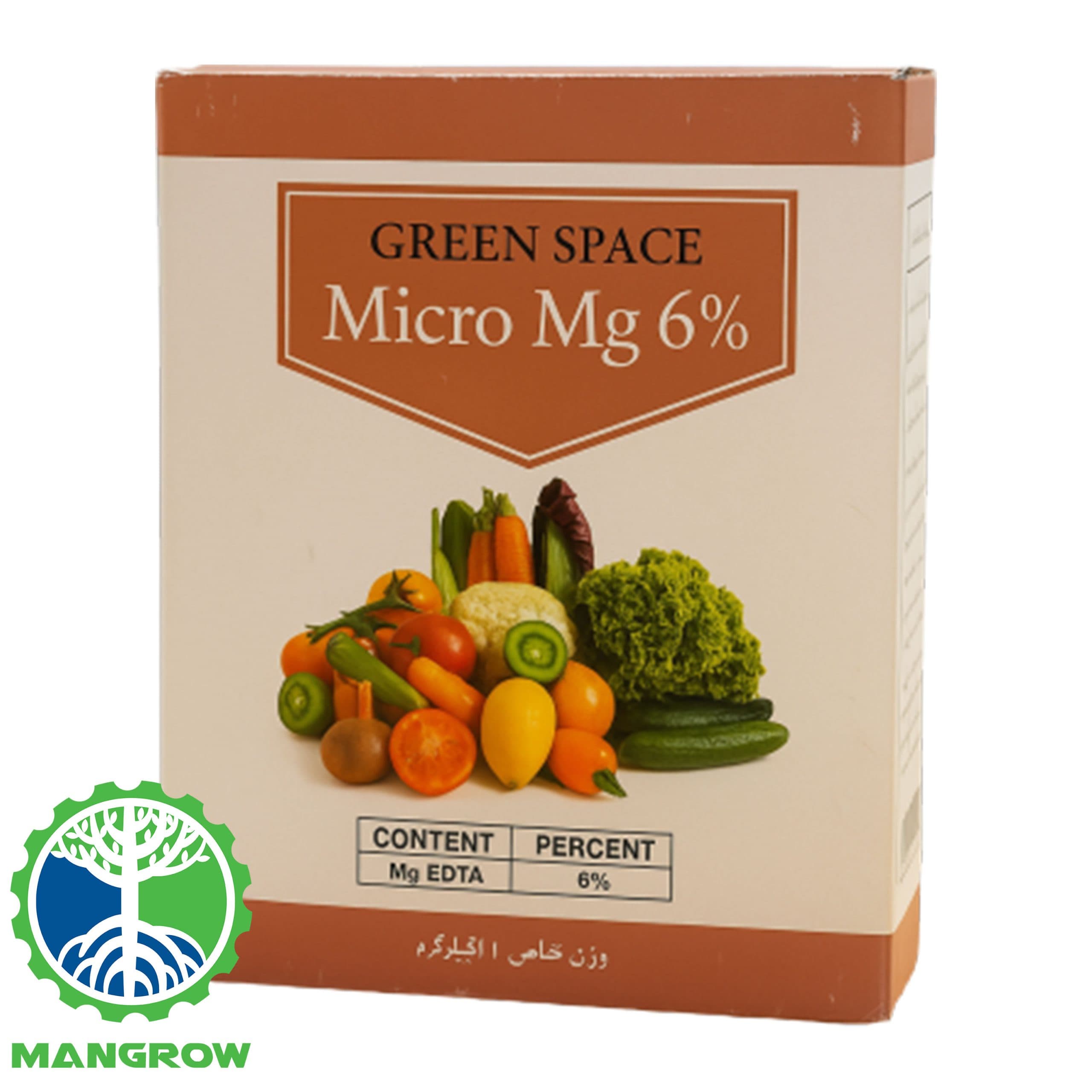 کود میکرو منیزیوم MG GSC اردنی 1کیلویی
