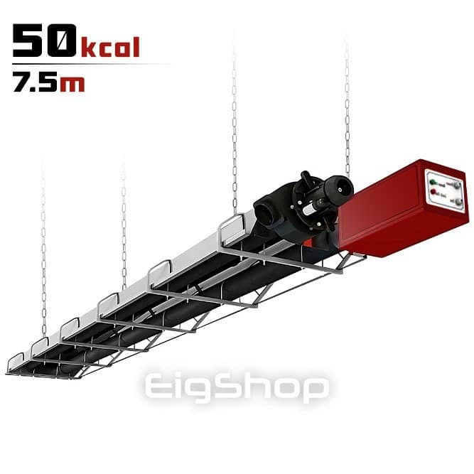 گرماتاب تابشی گازی 50U شکل — تصویر ۳
