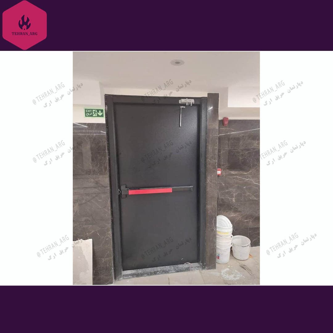 درب ضد حریق مشکی و طوسی درب آتش نشانی