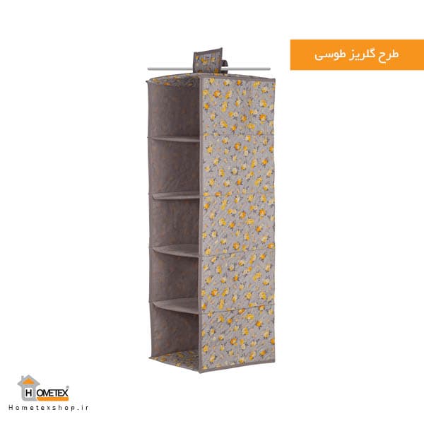 آویز طبقاتی ۵ — تصویر ۶