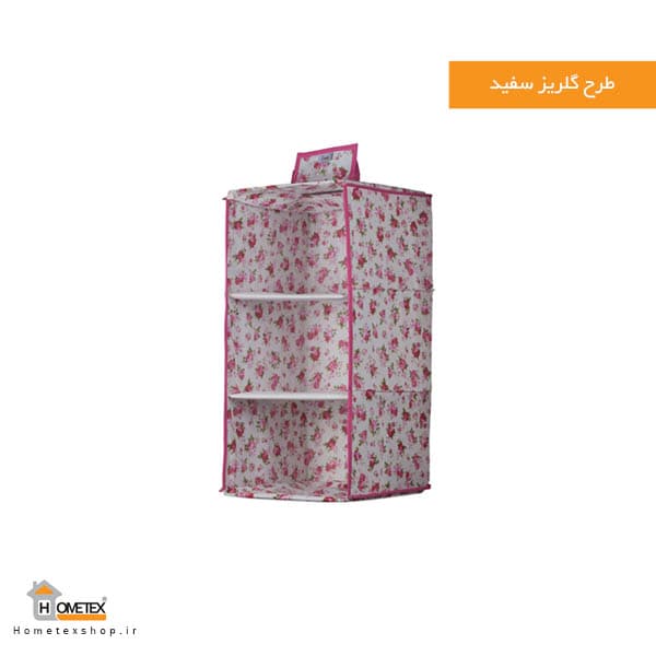 آویز طبقاتی 3 — تصویر ۷