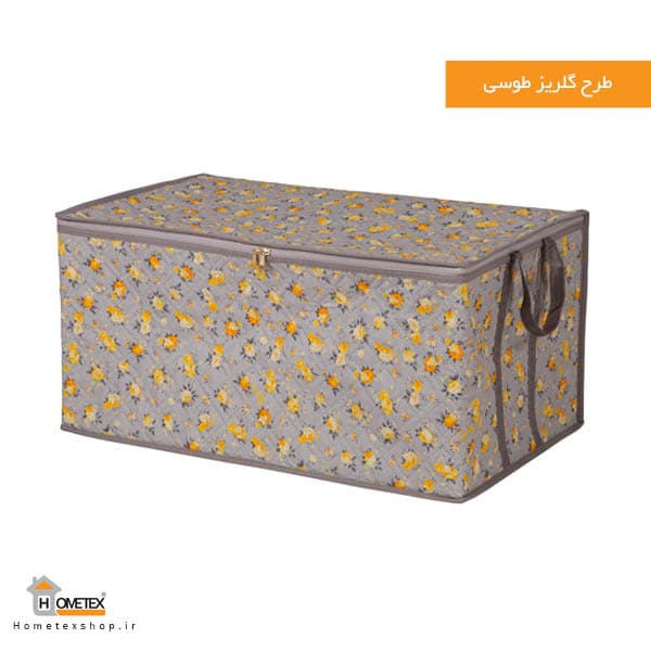 باکس اسکلتی 2 — تصویر ۶