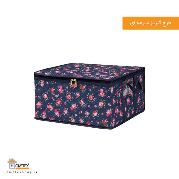 باکس اسکلتی 0/5