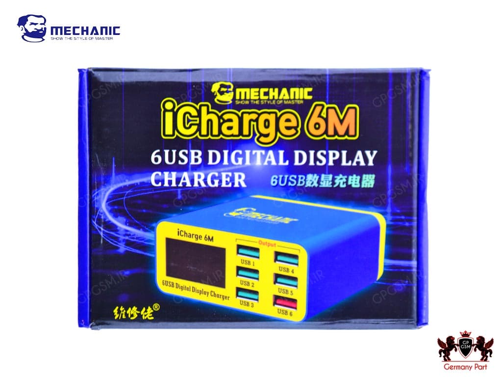 شارژر هاب و تستر 6 پورت فست مکانیک – 6PORT USB INTELLIGENT FAST LIGHTNING I CHARGE 6M MECHANIC — تصویر ۷