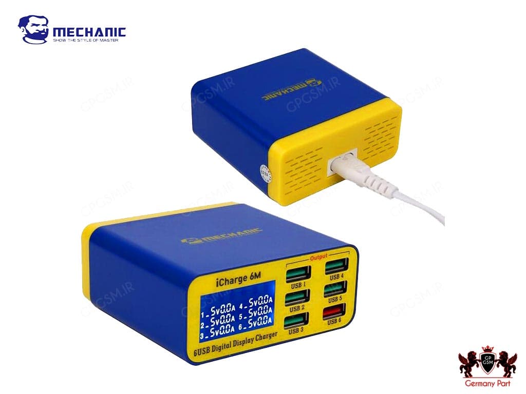 شارژر هاب و تستر 6 پورت فست مکانیک – 6PORT USB INTELLIGENT FAST LIGHTNING I CHARGE 6M MECHANIC
