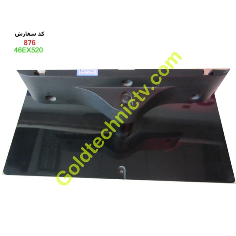 پایه رومیزی تلویزیون KDL-40EX520 KDL-46EX520 — تصویر ۲