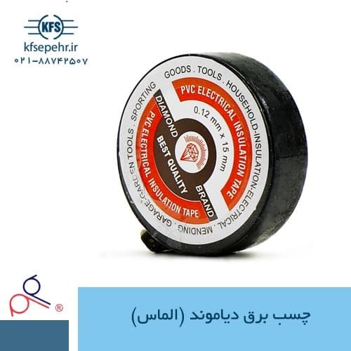 چسب برق دیاموند (الماس)