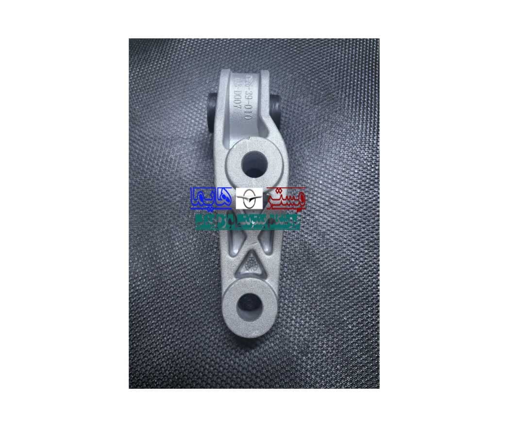 دسته موتور شماره 1 ( پایه دسته موتور شاتونی ) هایما 7X اصلی — تصویر ۱۱