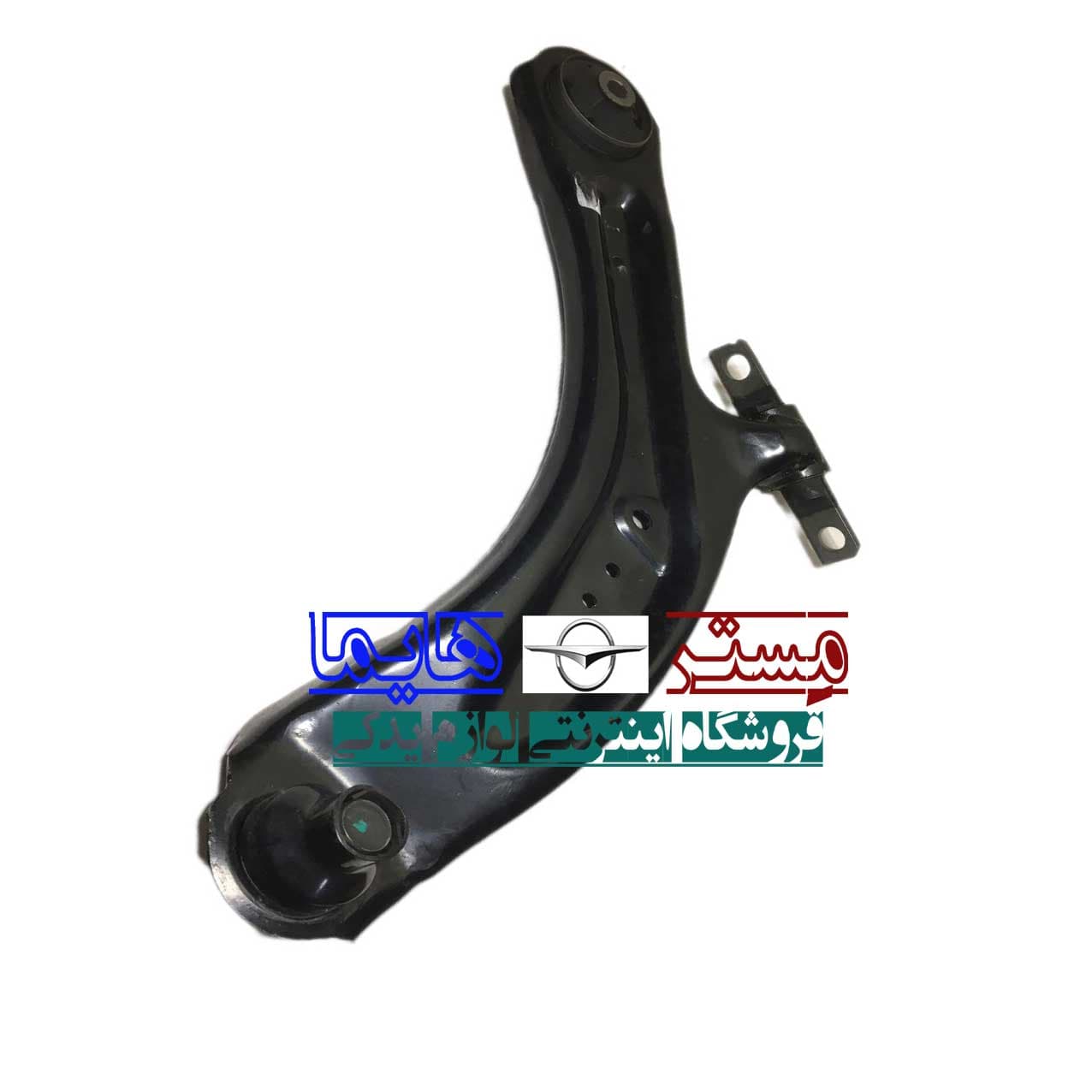 طبق (بازویی مثلثی ) چرخ جلو هایما 8S اصلی
