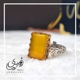 انگشتر نقره زنانه طرح فریما با نگین شرف الشمس — تصویر ۳