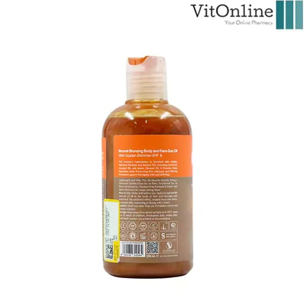 روغن آفتاب برنزه کننده اکلیلی SPF6 ویت ویتالیر 250 میلی لیتر — تصویر ۳