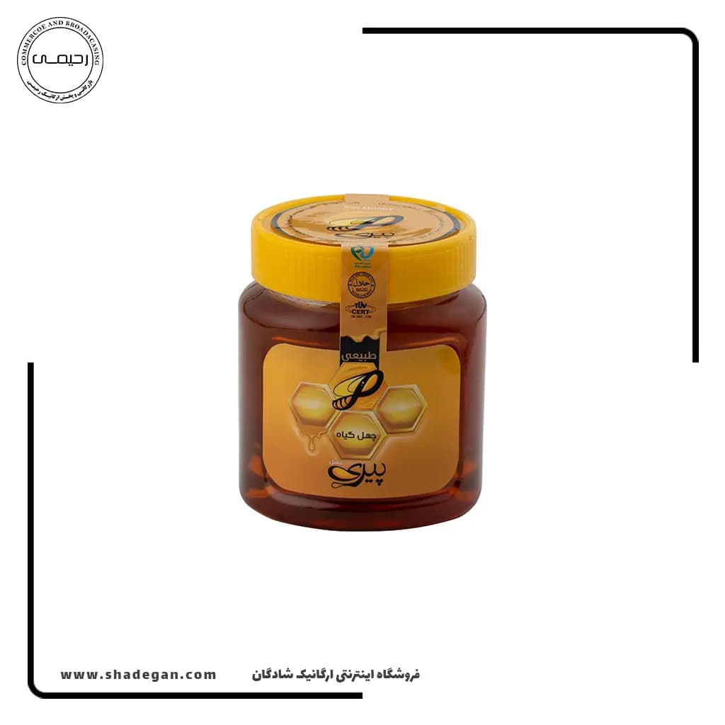 عسل چهل گیاه پیری 500 گرم