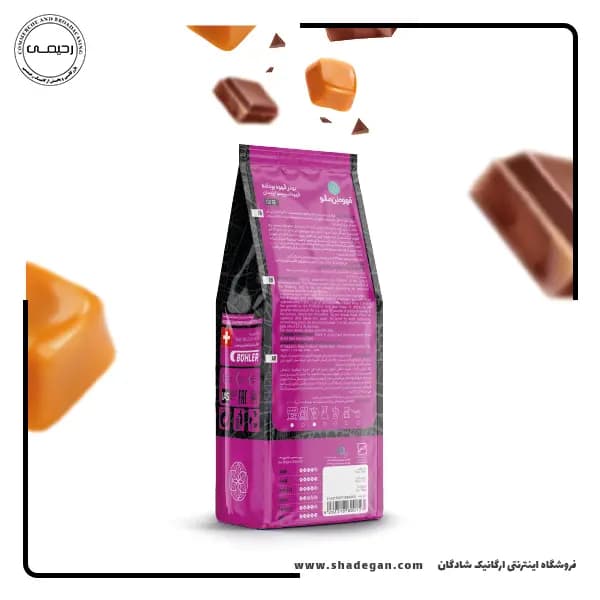 پودر قهوه اسپرسو آرتیمان بن مانو وزن ۲۵۰ گرم — تصویر ۱۱