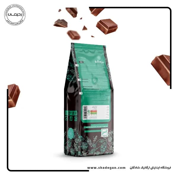 هات چاکلت بن مانو 350 گرم — تصویر ۶