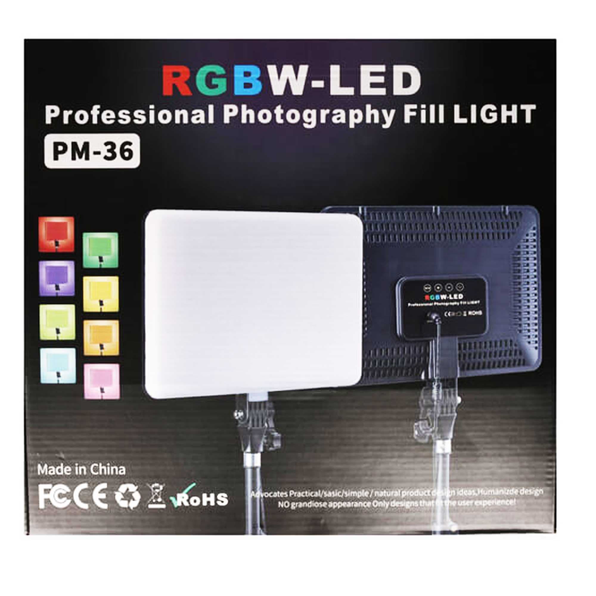 نور ثابت سرامیکی مدل PM36 RGB 36W — تصویر ۵