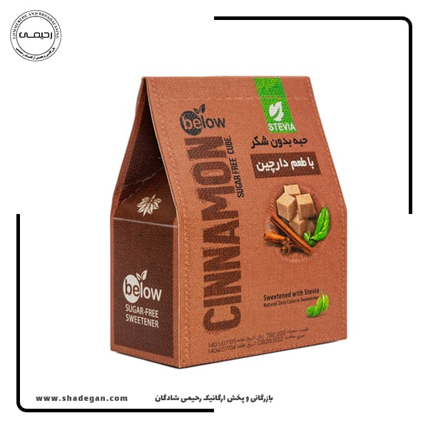 حبه دارچین بدون شکر استویا بیلو — تصویر ۲