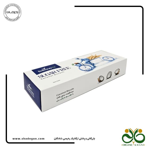 بیسکویت بدون قند نارگیلی بیلو وزن 530 گرم