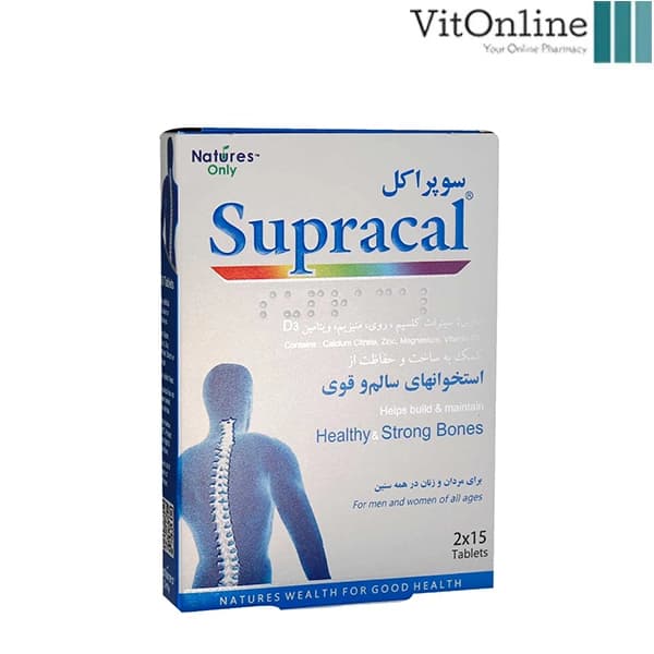 قرص سوپراکل 30عددی