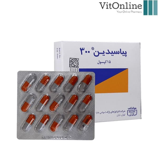 کپسول پیاسیدین 300 رازک ۱۵ عدد