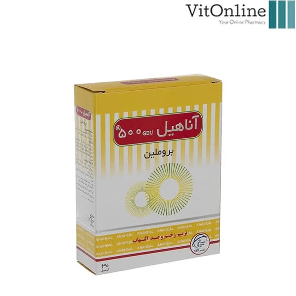 قرص آناهیل30 عدد