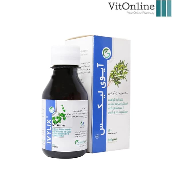 شربت آیوی لیکس اکسیر گستر 120 میلی لیتر — تصویر ۴