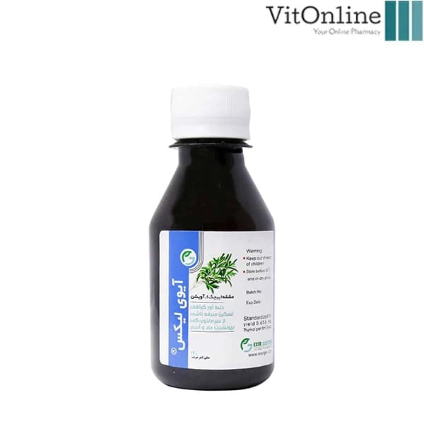 شربت آیوی لیکس اکسیر گستر 120 میلی لیتر — تصویر ۳