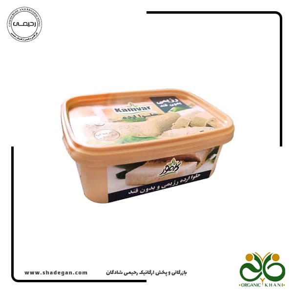 حلوا ارده نوبل بدون قند و رژیمی کامور — تصویر ۳