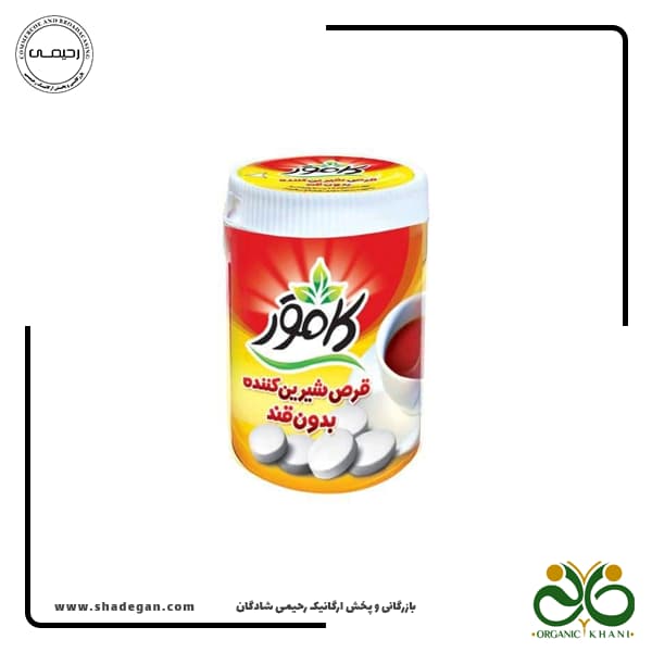 قرص شیرین کننده استوانه ای سوکرالوز و آسه سولفام کامور — تصویر ۲