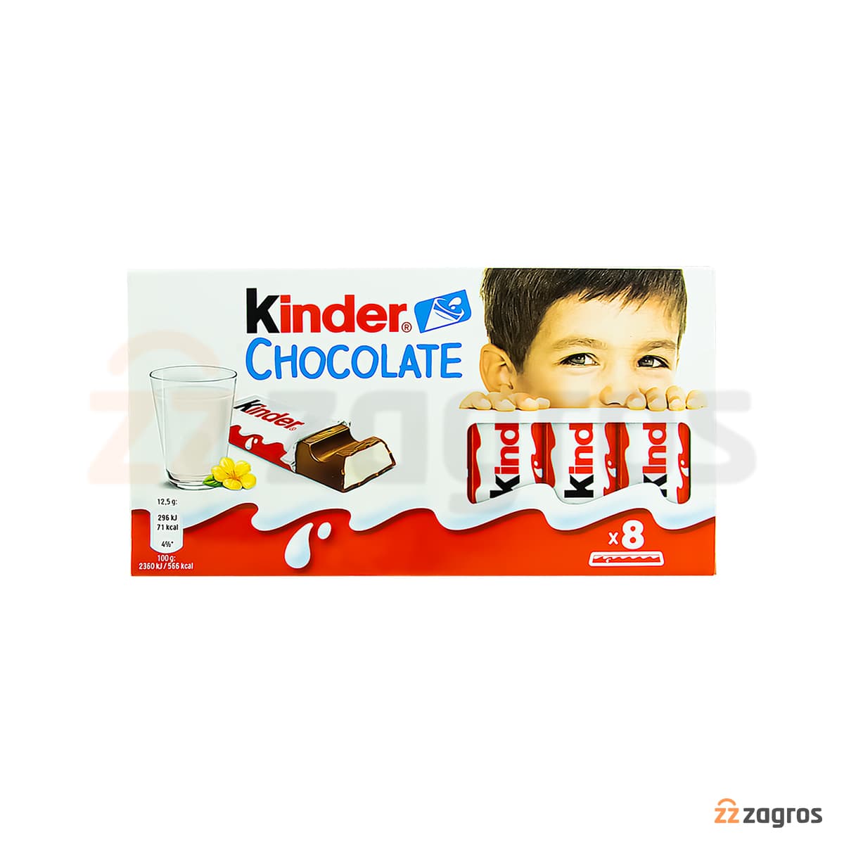 کیندر شکلات 8 عددی 100 گرم — تصویر ۳