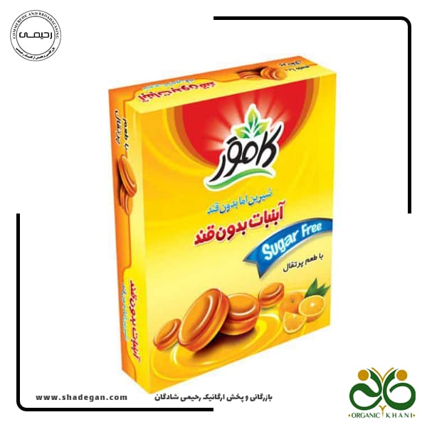 آبنبات پرتقال بدون قند و رژیمی کامور — تصویر ۲