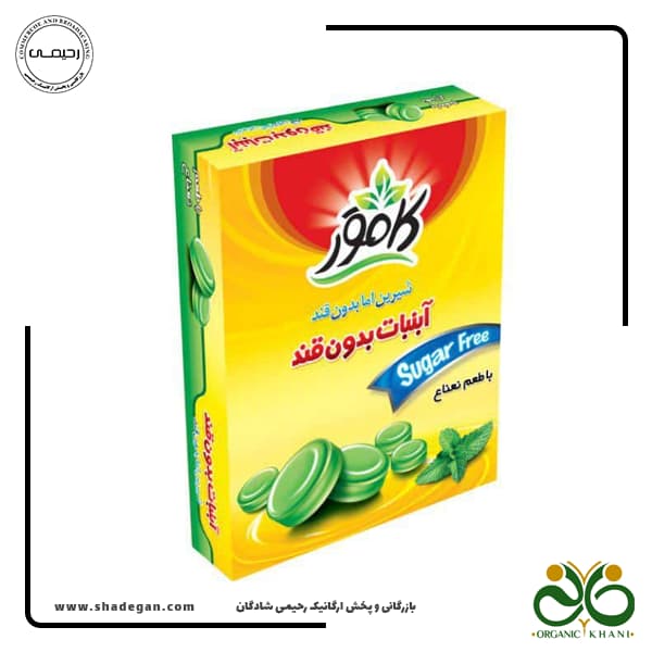 آبنبات نعنا بدون قند و رژیمی کامور — تصویر ۳